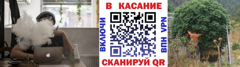 Все наркотики Балаково Alpha PVP  Меф мяу мяу  ГАШИШ  Конопля  COCAIN 