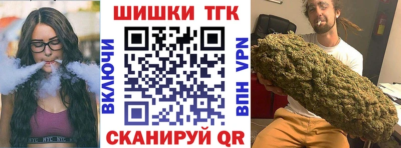 A-PVP Балаково