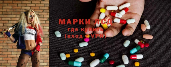 эйфоретик Горняк