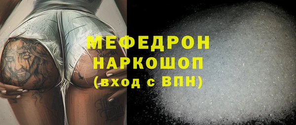 наркотики Горно-Алтайск