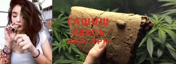 эйфоретик Горняк