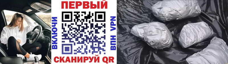 МЕТАМФЕТАМИН винт  Балаково 